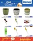 Ramez catalogue in Sharjah | Ramez promotion | 2025-12-01T00:00:00.000Z - 2025-12-15T00:00:00.000Z