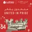 Union Coop catalogue in Ajman | Save now with our deals | 2025-12-02T00:00:00.000Z - 2025-12-02T00:00:00.000Z