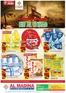 Al Madina catalogue in Ajman | Our best deals for you | 2025-11-28T00:00:00.000Z - 2025-12-02T00:00:00.000Z
