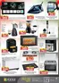 Kenz Hypermarket catalogue in Dubai | Attractive special offers for everyone | 2025-12-02T00:00:00.000Z - 2025-12-16T00:00:00.000Z