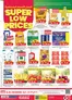 KM Trading catalogue in Dubai | Super Low Prices - Mussafah Branches | 2025-12-11T00:00:00.000Z - 2025-12-21T00:00:00.000Z