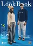 Nesto catalogue in Al Nahda | Nesto LOOK BOOK | 2025-12-31T00:00:00.000Z - 2025-12-31T00:00:00.000Z