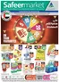 Safeer Market catalogue in Ajman | Exclusive deals and bargains | 2025-12-11T00:00:00.000Z - 2025-12-17T00:00:00.000Z