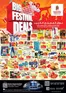 Nesto catalogue in Al Ain | Our best deals for you | 2025-12-15T00:00:00.000Z - 2025-12-17T00:00:00.000Z