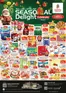 Nesto catalogue in Dubai | Nesto SEASON AL DELIGHT | 2025-12-25T00:00:00.000Z - 2025-12-29T00:00:00.000Z