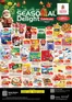 Nesto catalogue in Sharjah | SEASONAL DELIGHT NESTO ONE TOWER | 2025-12-26T00:00:00.000Z - 2025-12-29T00:00:00.000Z