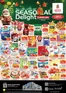 Nesto catalogue in Sharjah | Nesto SEASONAL DELIGHT | 2025-12-26T00:00:00.000Z - 2025-12-29T00:00:00.000Z
