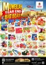 Nesto catalogue | Nesto MUWEILAH YEAR END BIG BLAST DEALS | 2025-12-29T00:00:00.000Z - 2026-01-01T00:00:00.000Z