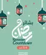 Sharjah Co-op Society catalogue in Sharjah | The Countdown To Ramadan Begins! | 2026-01-15T00:00:00.000Z - 2026-01-25T00:00:00.000Z
