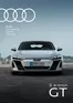 Audi catalogue in Al Madam | S e tron gt | 2026-01-23T00:00:00.000Z - 2026-02-06T00:00:00.000Z