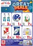Day to Day catalogue in Abu Dhabi | DAY TO DAY Promotion Market 01 | 2026-01-24T00:00:00.000Z - 2026-02-06T00:00:00.000Z