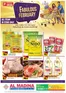 Al Madina catalogue in Dubai | Discounts and promotions | 2026-01-30T00:00:00.000Z - 2026-02-01T00:00:00.000Z