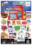 Al Madina catalogue in Al Ain | Discounts and promotions | 2026-02-13T00:00:00.000Z - 2026-02-15T00:00:00.000Z