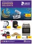 Megamart catalogue | Ramadan Kareem! | 2026-02-19T00:00:00.000Z - 2026-02-22T00:00:00.000Z