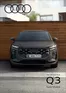 Audi catalogue in Umm al-Quwain | Q3 sportback | 2026-02-28T00:00:00.000Z - 2026-03-14T00:00:00.000Z