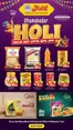 Al Adil catalogue in Ajman | Happy Holi | 2026-02-28T00:00:00.000Z - 2026-03-09T00:00:00.000Z