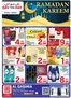 Day to Day catalogue in Umm al-Quwain | Qasimia March Offer 1 01 | 2026-03-12T00:00:00.000Z - 2026-03-22T00:00:00.000Z