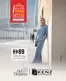Kenz Hypermarket catalogue in Ajman | Great offer for bargain hunters | 2026-03-16T00:00:00.000Z - 2026-03-30T00:00:00.000Z