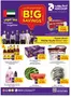 Abudabhi Coop catalogue in Ajman | Big Savings! | 2026-04-02T00:00:00.000Z - 2026-04-08T00:00:00.000Z