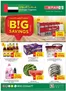 Spar catalogue in Ajman | Spar promotion | 2026-04-02T00:00:00.000Z - 2026-04-08T00:00:00.000Z