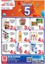 Day to Day catalogue in Umm al-Quwain | Burjuman Offer 1 copy 01 | 2026-04-01T00:00:00.000Z - 2026-04-10T00:00:00.000Z