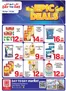 Day to Day catalogue in Umm al-Quwain | DAY TO DAY Promotion Market 01 | 2026-04-03T00:00:00.000Z - 2026-04-12T00:00:00.000Z