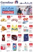 Carrefour catalogue in Sharjah | Better Value Everyday | 2026-04-03T00:00:00.000Z - 2026-04-13T00:00:00.000Z