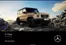 Mercedes Benz catalogue | Mercedes g class suv 2026 may e465 mbux owners manual 1 | 2026-04-06T00:00:00.000Z - 2026-04-20T00:00:00.000Z