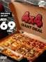 Pizza Hut catalogue in Al Bataeh | Get the 4x4 Giant Deal for AED 69 only. | 2026-04-08T00:00:00.000Z - 2026-04-14T00:00:00.000Z