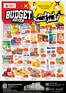 Nesto catalogue | Budget Saver At Nesto Hypermarket Fujairah Mall | 2026-04-09T00:00:00.000Z - 2026-04-13T00:00:00.000Z