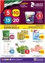 Megamart catalogue | Super Deals! | 2026-04-09T00:00:00.000Z - 2026-04-15T00:00:00.000Z