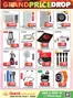 Grand Hyper Market catalogue | Grand Price Drop! Jebel Ali | 2026-04-09T00:00:00.000Z - 2026-04-09T00:00:00.000Z