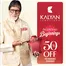 Kalyan Jewellers catalogue in Mussafah | Enjoy Up To 50% Off | 2026-04-14T00:00:00.000Z - 2026-04-20T00:00:00.000Z
