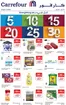 Carrefour catalogue | Carrefour Offers | 2026-04-14T00:00:00.000Z - 2026-04-23T00:00:00.000Z