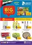 Abudabhi Coop catalogue | Abudhabi Coop promotion | 2026-04-30T00:00:00.000Z - 2026-05-06T00:00:00.000Z