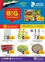 Megamart catalogue | Big Savings! | 2026-04-30T00:00:00.000Z - 2026-05-06T00:00:00.000Z