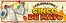 MMI catalogue | Celebrating Cinco De Mayo | 2026-05-04T00:00:00.000Z - 2026-05-11T00:00:00.000Z