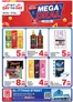 Day to Day catalogue | DCC 01 | 2026-05-06T00:00:00.000Z - 2026-05-10T00:00:00.000Z