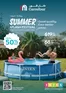 Carrefour catalogue in Dubai | Summer Splash Festival | 2026-04-07T00:00:00.000Z - 2026-05-15T00:00:00.000Z