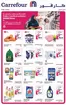 Carrefour catalogue in Dubai | Enjoy A World Of Exclusive SHARE Prices | 2026-05-05T00:00:00.000Z - 2026-05-14T00:00:00.000Z