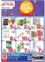 Day to Day catalogue | Barsha 2 offer 1 01 | 2026-05-07T00:00:00.000Z - 2026-05-13T00:00:00.000Z