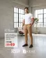 Kenz Hypermarket catalogue | Shop Stylish Garments And Swimming Suits | 2026-05-07T00:00:00.000Z - 2026-05-13T00:00:00.000Z