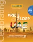Sharaf DG catalogue | Sharaf DG promotion | 2026-05-09T00:00:00.000Z - 2026-05-23T00:00:00.000Z