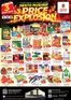 Nesto catalogue | Nesto PRICE EXPLOSION DEALS | 2026-05-11T00:00:00.000Z - 2026-05-14T00:00:00.000Z