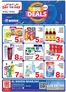 Day to Day catalogue | Al Nahda Shj Offer 1 01 1 | 2026-05-10T00:00:00.000Z - 2026-05-16T00:00:00.000Z