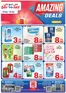 Day to Day catalogue | Barsha 13 Offer1 01 | 2026-05-13T00:00:00.000Z - 2026-05-19T00:00:00.000Z