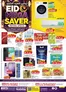KM Trading catalogue | Eid Mega Saver - Sharjah | 2026-05-14T00:00:00.000Z - 2026-05-24T00:00:00.000Z