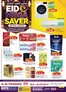 KM Trading catalogue | Eid Mega Saver - Fujairah | 2026-05-14T00:00:00.000Z - 2026-05-24T00:00:00.000Z