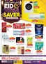 KM Trading catalogue | Eid Mega Saver - Al Ain | 2026-05-14T00:00:00.000Z - 2026-05-24T00:00:00.000Z