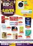 KM Trading catalogue | Eid Mega Saver - Al Safa & Safa Express, Al Ain | 2026-05-14T00:00:00.000Z - 2026-05-24T00:00:00.000Z